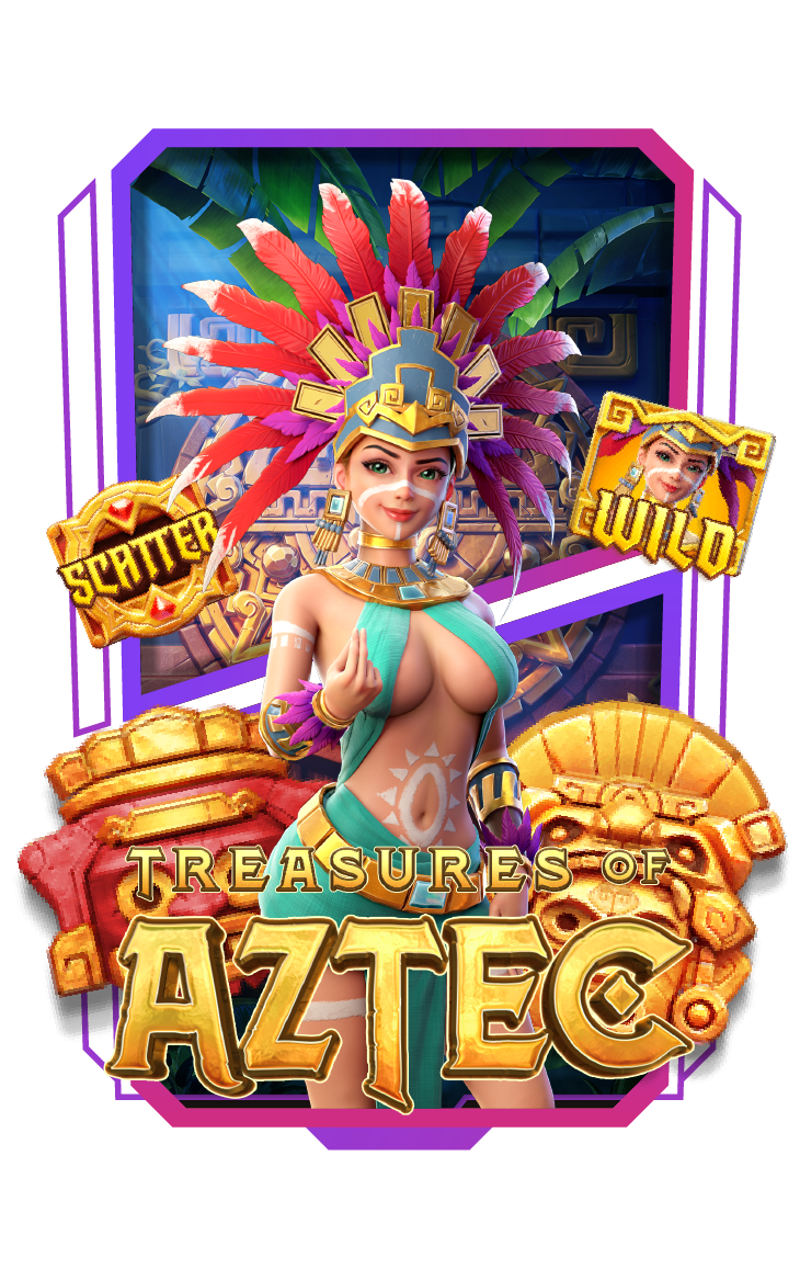 aztec-MUNMELLO
