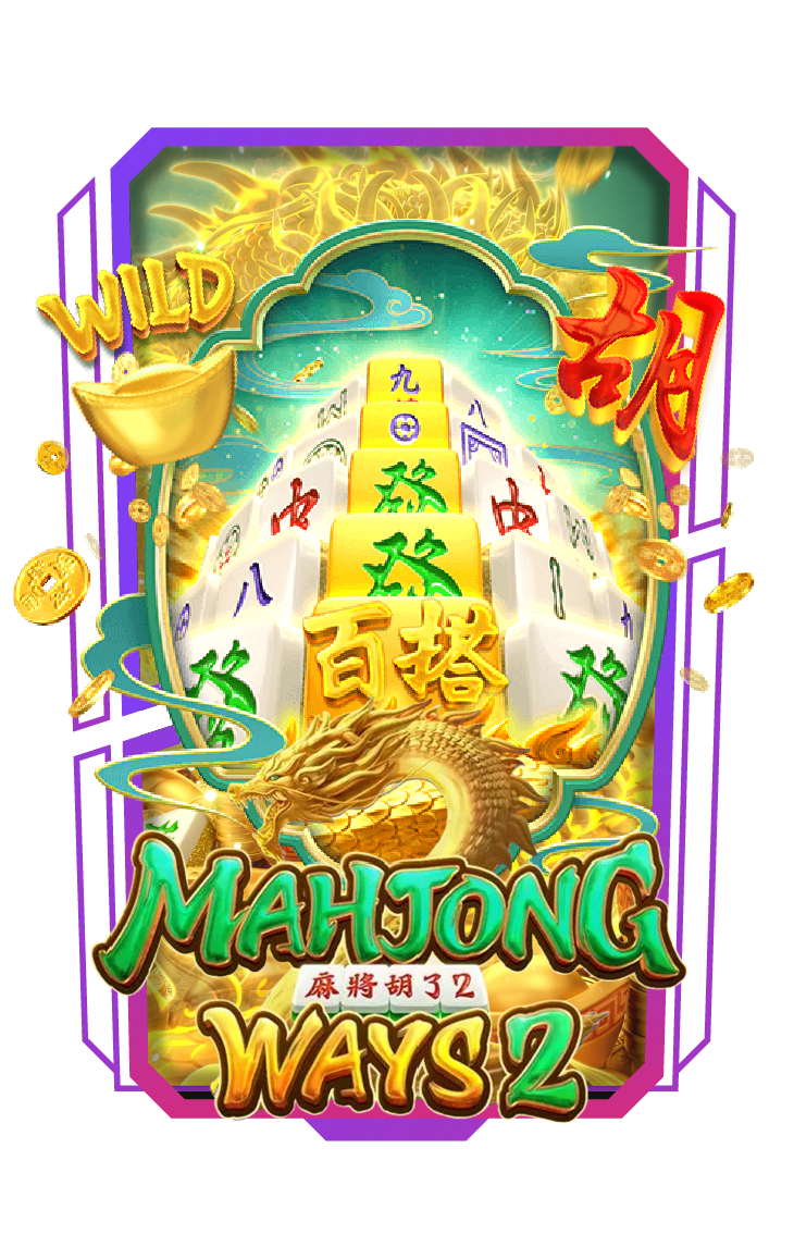 mahjong-MUNMELLO