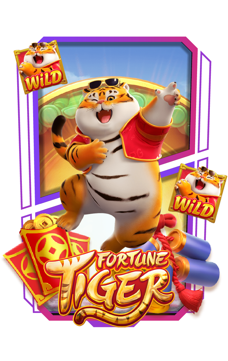 tiger-MUNMELLO